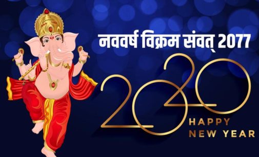 Profound diversity of India with Hindu New Year