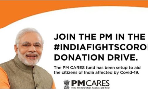 Prime Minister’s Citizen Assistance and Relief in Emergency Situations Fund