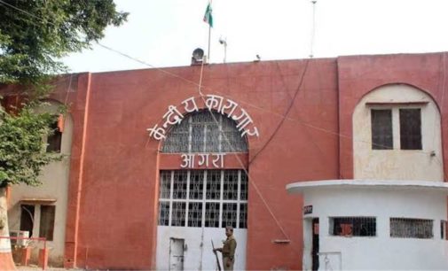 12 inmates of Agra Central Jail test positive