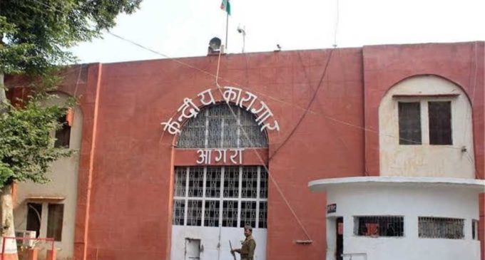 12 inmates of Agra Central Jail test positive