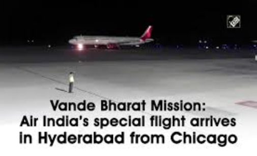 Air India flight from Chicago to Hyderabad brings home 168