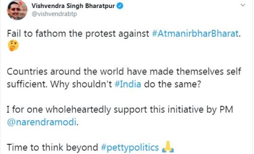 Congress minister supports PM’s ‘Atmanirbhar Bharat’ campaign