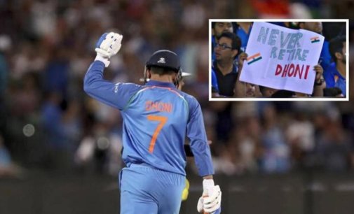 Get a life: Sakshi quashes rumours of MS Dhoni’s retirement
