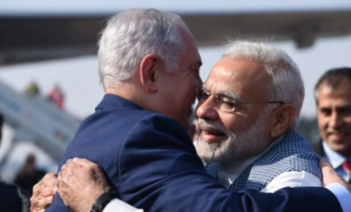  India, Israel agree to strengthen bilateral ties 