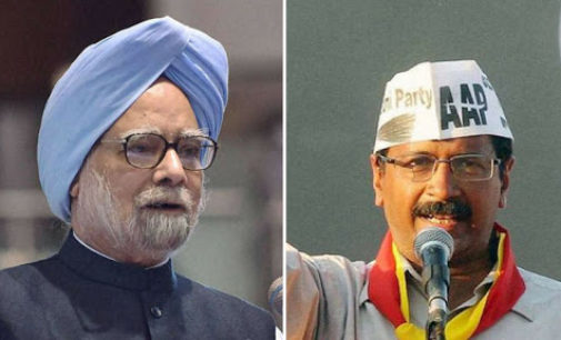 India praying for Manmohan Singh: Kejriwal