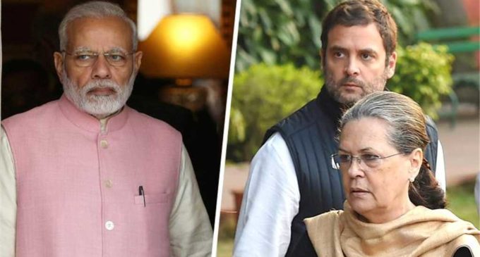 PM Cares Fund has to be transparent: Cong