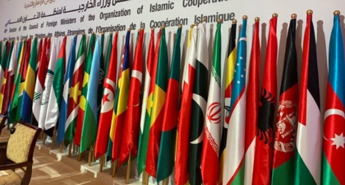 Pak foreign office gaffes over diplomatic fiasco in NY OIC meet