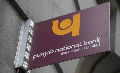 Punjab National Bank’s appeal in $45m fraud claim brought in UK courts refused