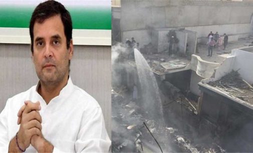 Rahul Gandhi expresses grief over deaths in Pak air crash