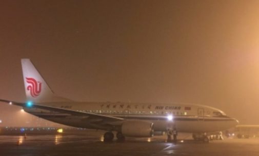 Restrictions on all-cargo flights at Beijing airports lifted
