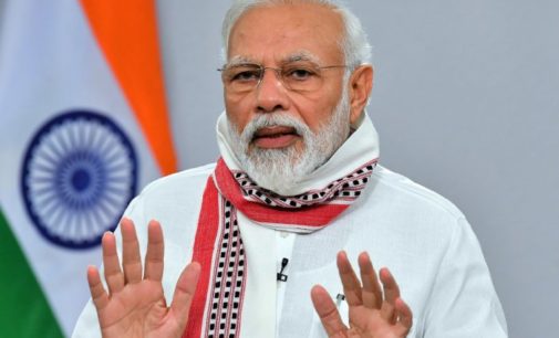 Risk diversification strategy – opportunities within India