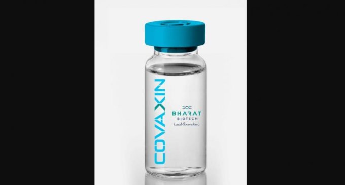Bharat Biotech Covid vaccine candidate’s human trials from July