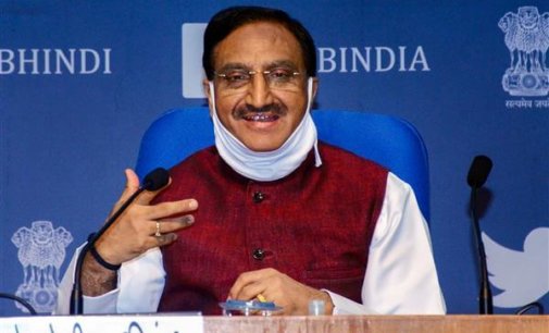 CBSE exam results by Aug 15, govt to consider opening schools after August