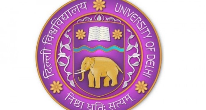 DU to promote students on assessment of previous semester