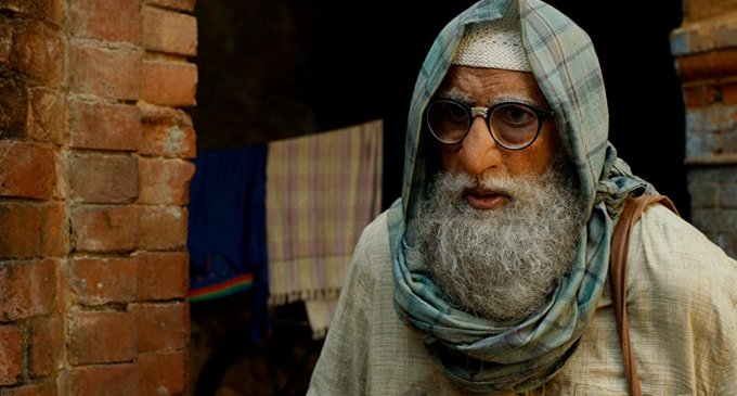 Big B has great energy: ‘Gulabo Sitabo’ co-actor Nalneesh Neel