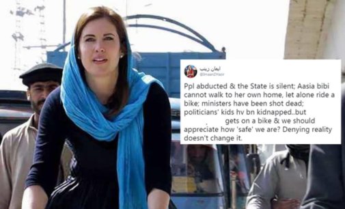 ‘ISI’ stalking horse Cynthia Ritchie shouts rape, targets PPP top guns