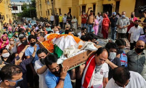 Kashmiri Pandits condemn killing of sarpanch
