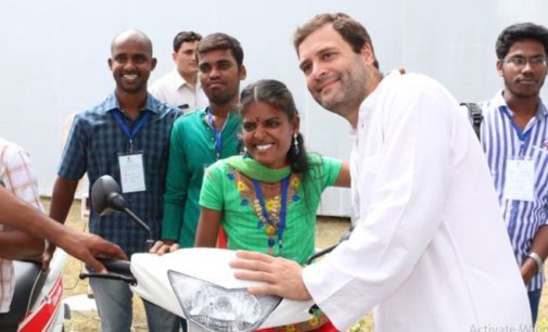 Received Rs 20 lakh for relief work in Andaman: RGF