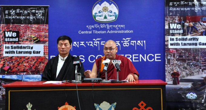 Tibetan exile administration supports call against China