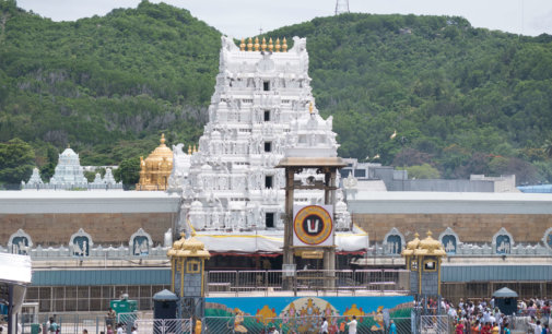 Tirumala temple to hold ‘trial run of darshan’ with limited devotees