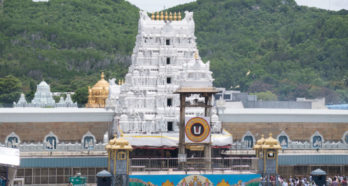 Tirumala temple to hold ‘trial run of darshan’ with limited devotees