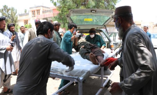Afghan civilian casualties drop in 1st half of 2020: UN