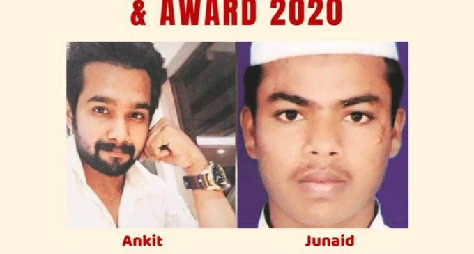 Nominations invited for Ankit-Junaid Social Harmony Fellowship & Award 2020. 