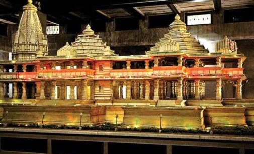 Ayodhya to get Rs 500 crore worth of projects on Aug 5