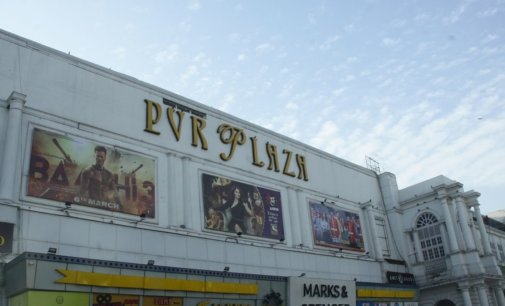 Cinemas should be allowed to reopen in August, I&B Ministry recommends