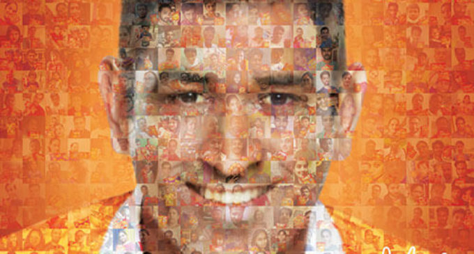 ITC Ltd.’s Sunfeast YiPPee! creates a digital mosaic with pictures of Dhoni fans on the occasion of Dhoni’s birthday