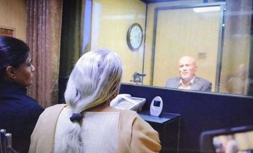 India gets 2nd consular access to Kulbhushan Jadhav