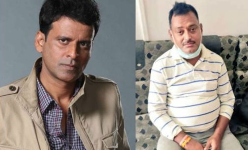 Manoj Bajpayee open to playing Vikas Dubey on big screen