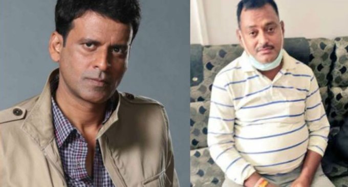 Manoj Bajpayee open to playing Vikas Dubey on big screen