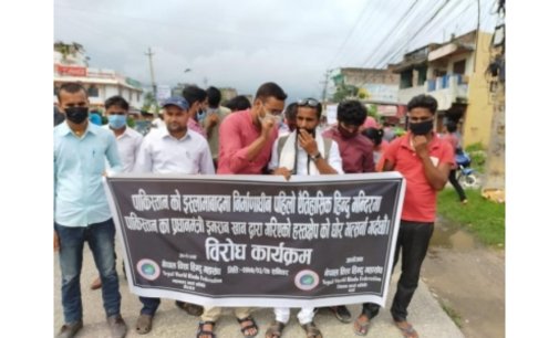 Nepal witnesses anti-Pak protests for ‘atrocities’ on Hindus