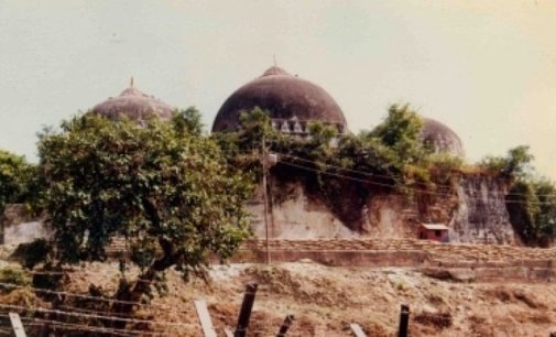 Sunni Board sets up trust for building mosque in Ayodhya