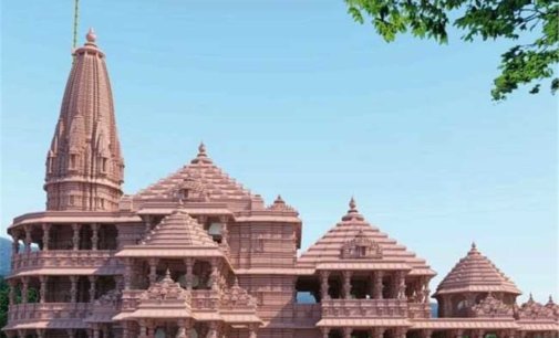Time capsule to be placed under Ram temple site in Ayodhya