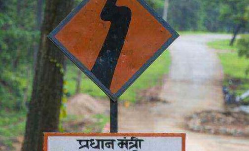 1,954 roads, 86 bridges completed in J&K, Ladakh under PMGSY