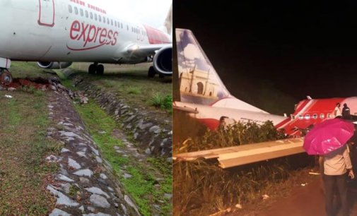 Almost similar: 2010 Mangalore vs 2020 Kozhikode aircraft accidents