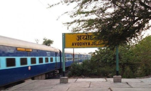 Ayodhya railway station: A replica of Ram temple