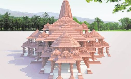 Ayodhya temple trust seeks donation from devotees