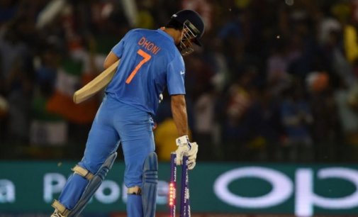 BCCI willing to host a farewell match for Dhoni, says official