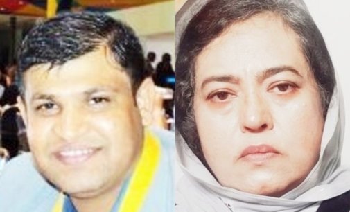 Baloch leadership to form govt in exile