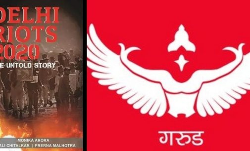 ‘Delhi Riots 2020’ gets another publisher