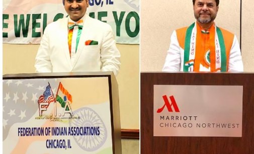FIA – Chicago Celebrates 74th Independence Day