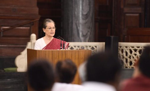 Intra-party issues can’t be deliberated through media: CWC resolution