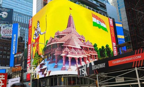 Lord Ram’s image displayed at iconic Times Square to celebrate Ram Temple Bhoomi Poojan’ in AyodhyaÂ