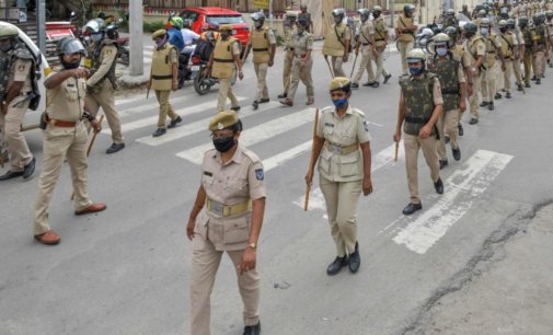 Magisterial investigation ordered into Bengaluru riots: CM