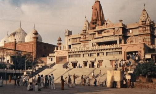 Now Krishna Janmabhoomi Trust set up in Mathura