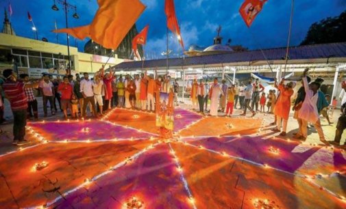 Photo with ‘Ram in your life can’ win you a trip to Ayodhya