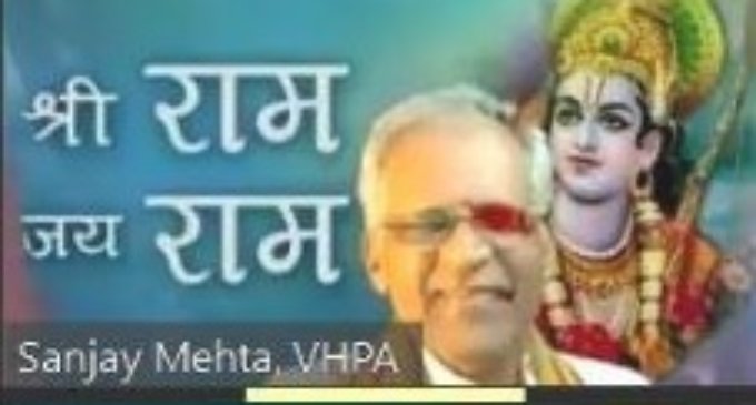 Indians hosts huge celebrations of Ram Bhumi puja
